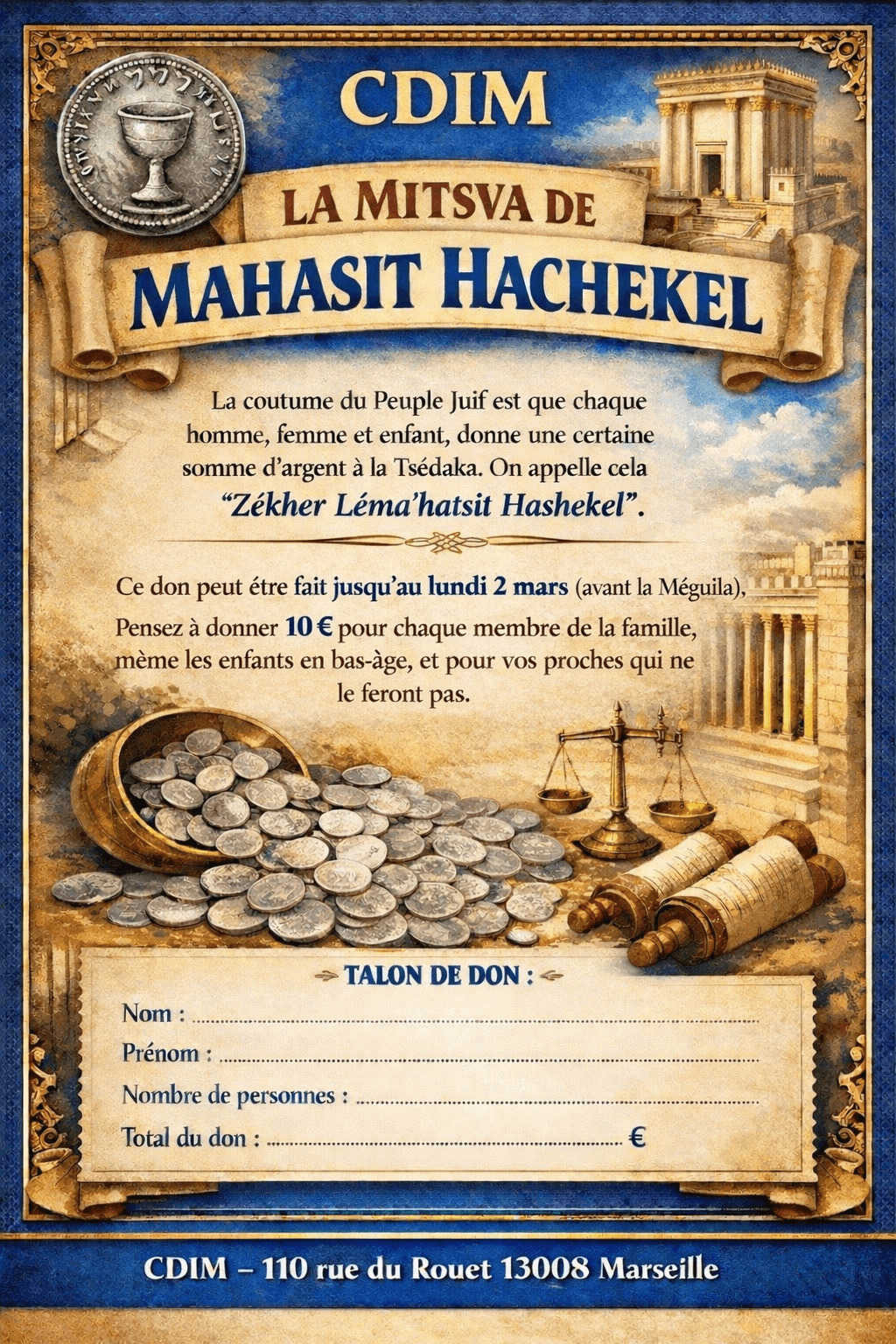 MAHATSIT HACHEKEL 2026