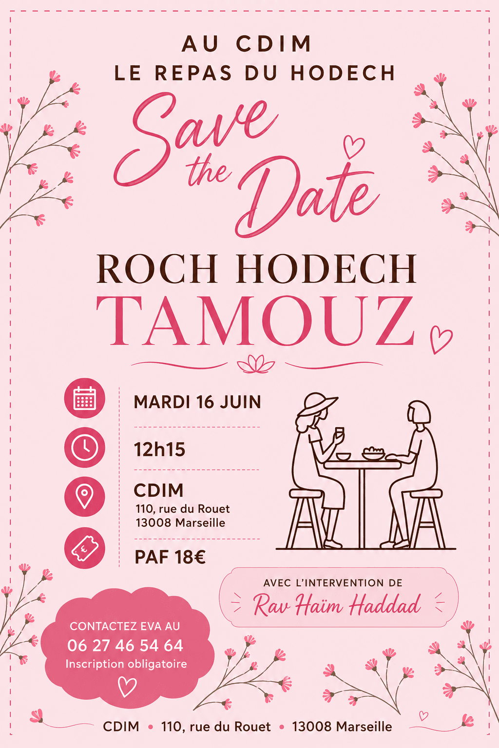 Roch Hodech Tamouz