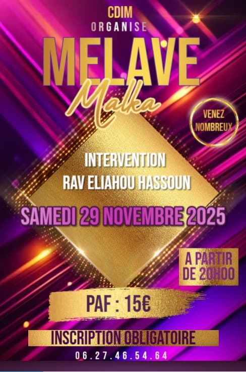 Photo 2025 11 19 12 10 58