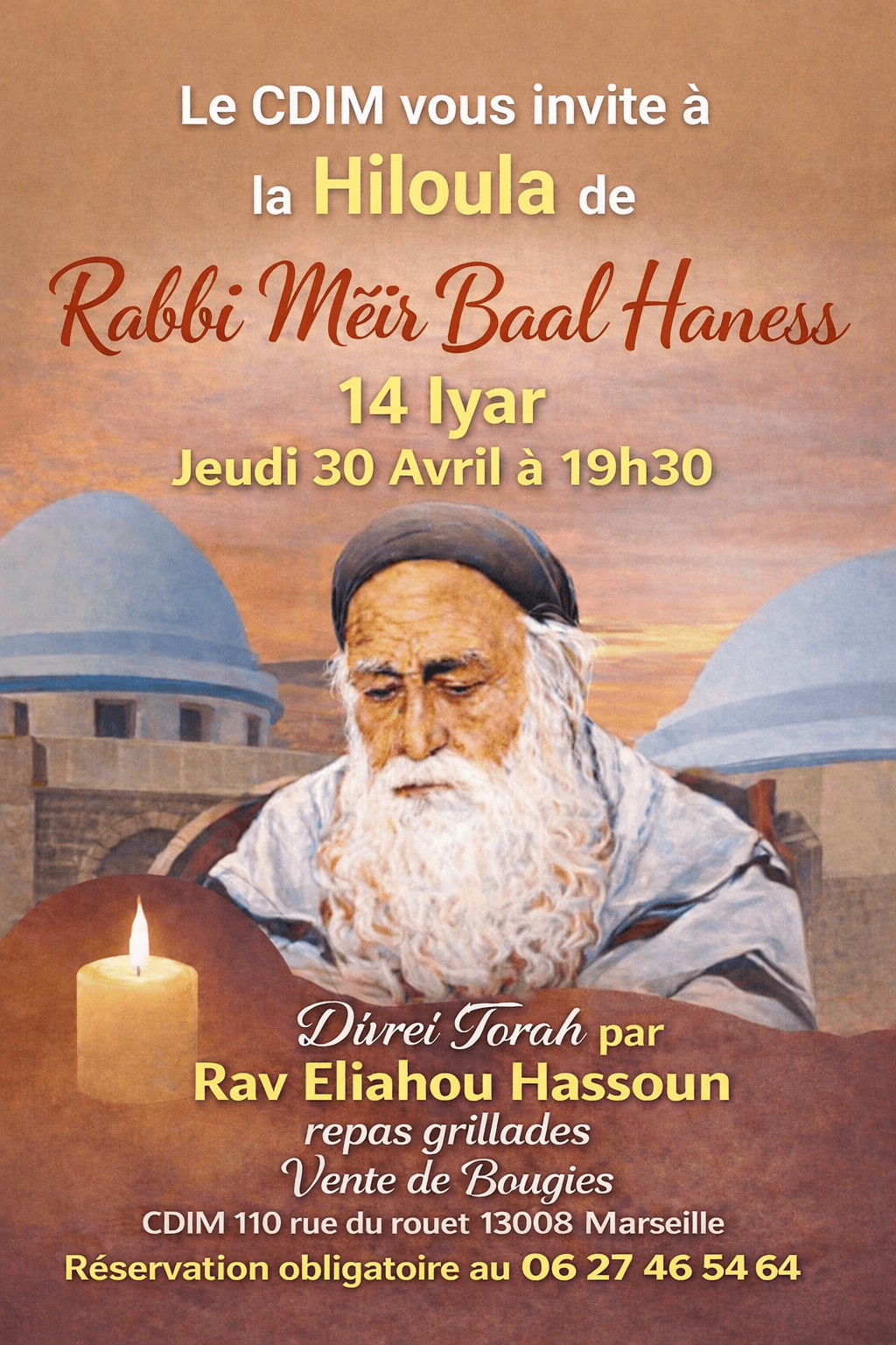 Hiloula Rabbi Meir Baal Haness
